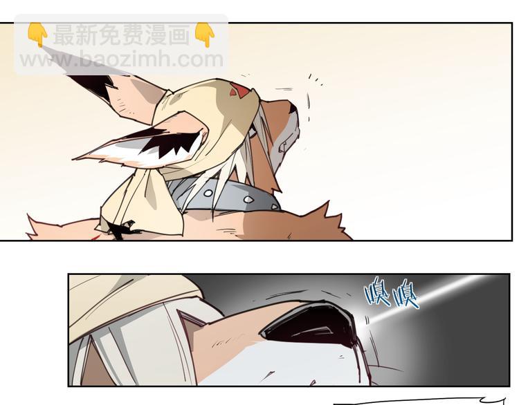 第54话 纹身-第54话