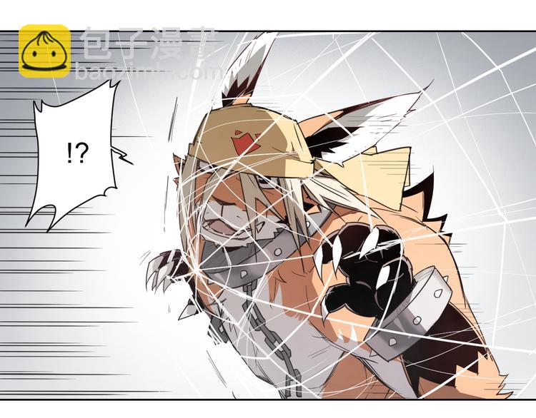 第54话 纹身-第54话