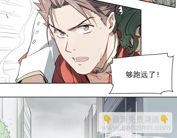 第54话 纹身-第54话