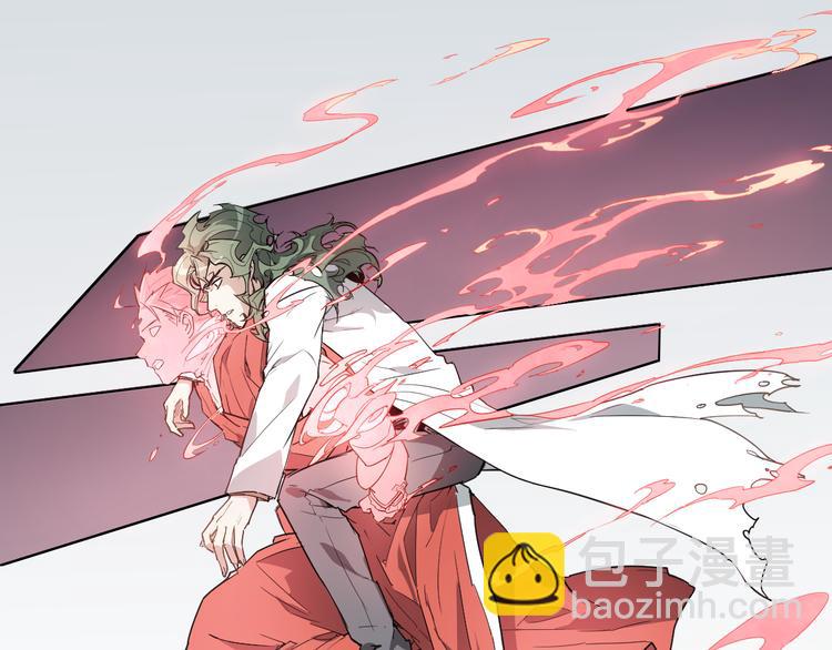 第54话 纹身-第54话