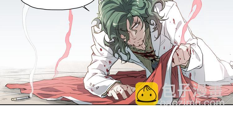 第54话 纹身-第54话