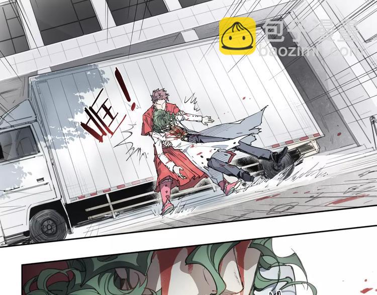 第54话 纹身-第54话