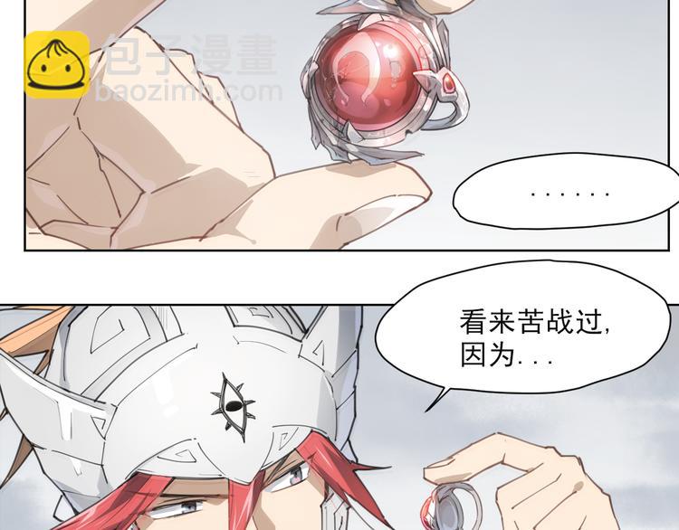 第54话 纹身-第54话