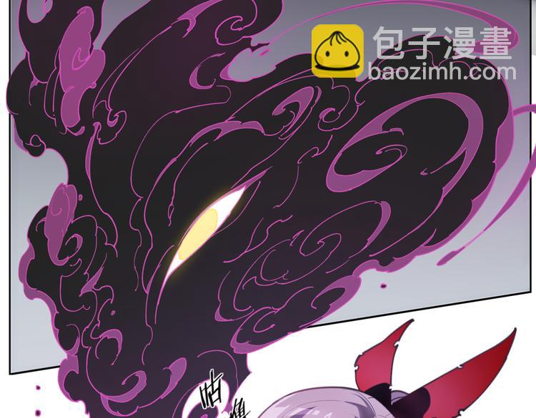 第56话 神造孽-第56话