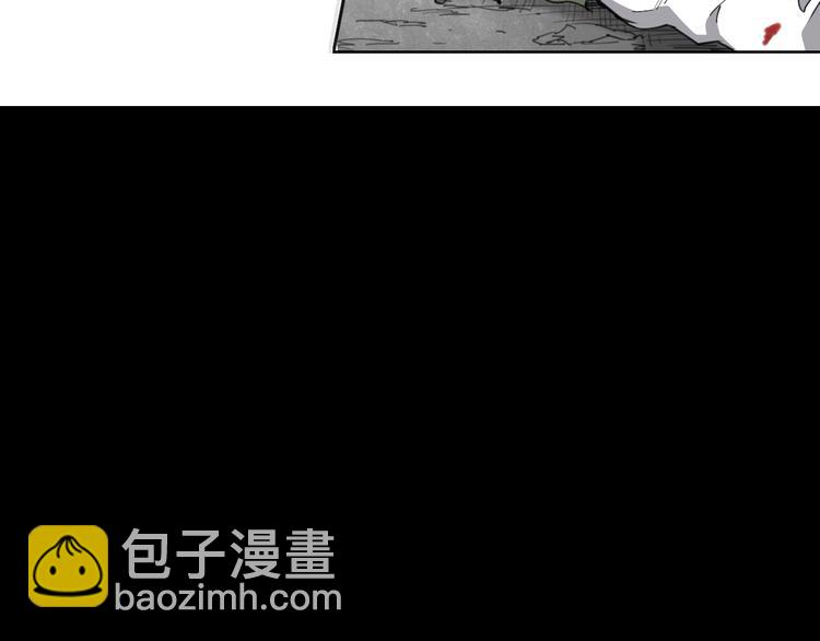 第56话 神造孽-第56话