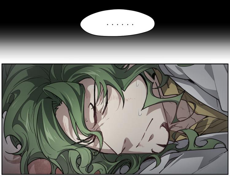 第56话 神造孽-第56话