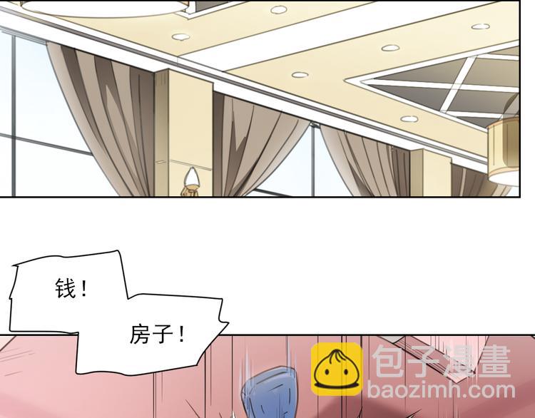 第58话 报恩记-第58话