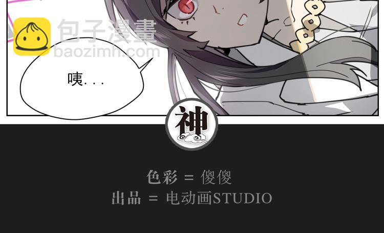 第58话 报恩记-第58话