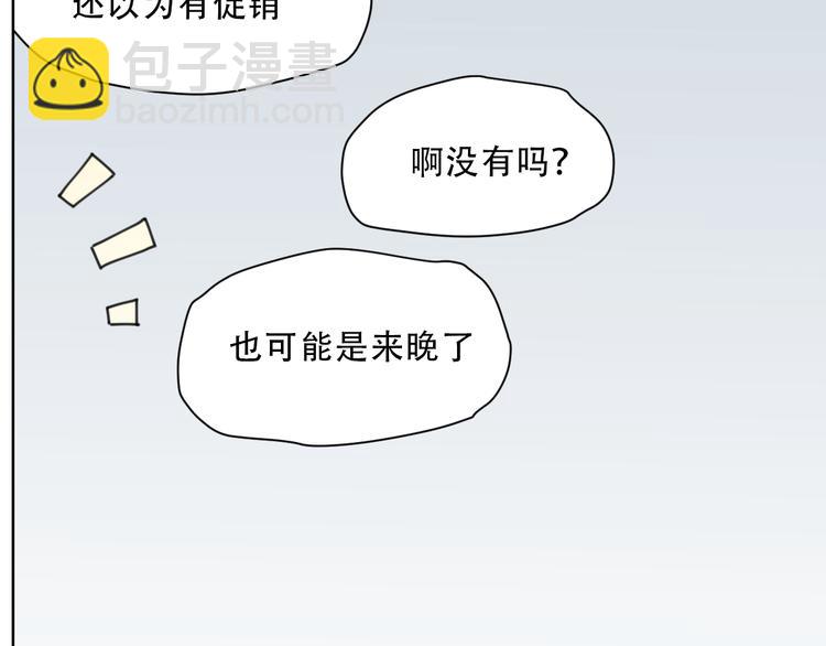 第60话 黄大夫-第60话