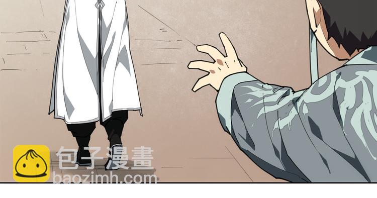 番外 【当神不让&middot;前传】（上）(1/3)-第68话