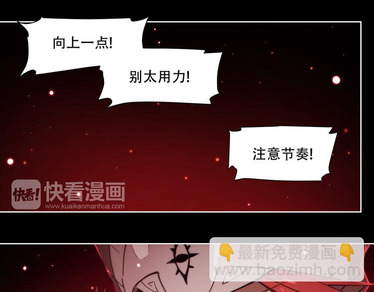 第69话  你一点也不记得我了(1/2)-第72话
