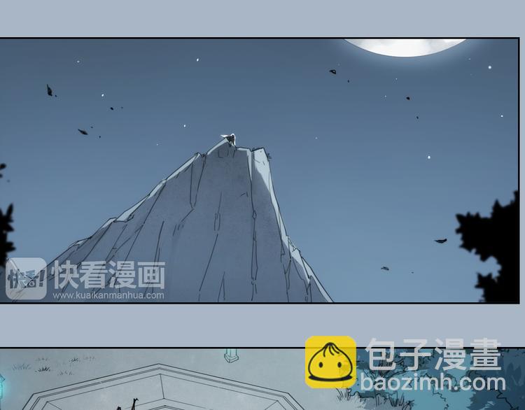 第69话  你一点也不记得我了(1/2)-第72话