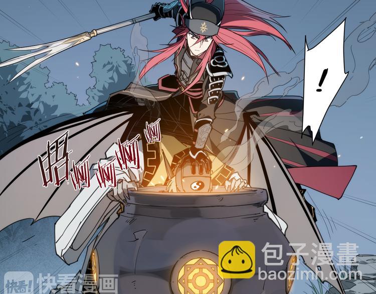 第69话  你一点也不记得我了(1/2)-第72话