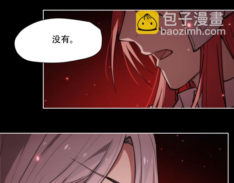 第69话  你一点也不记得我了(1/2)-第72话