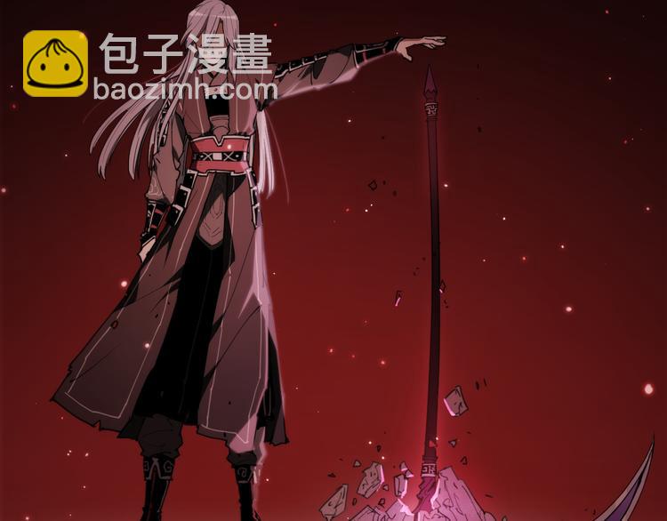 第69话  你一点也不记得我了(1/2)-第72话