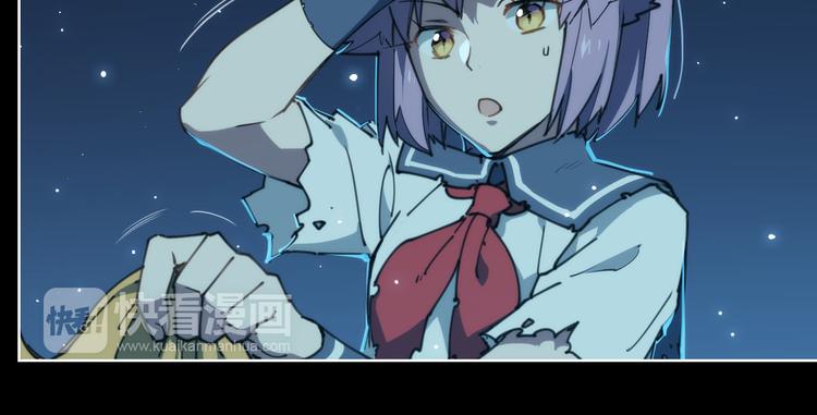 第72话 神不瞑目-第76话