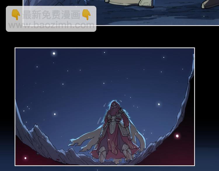 第72话 神不瞑目-第76话