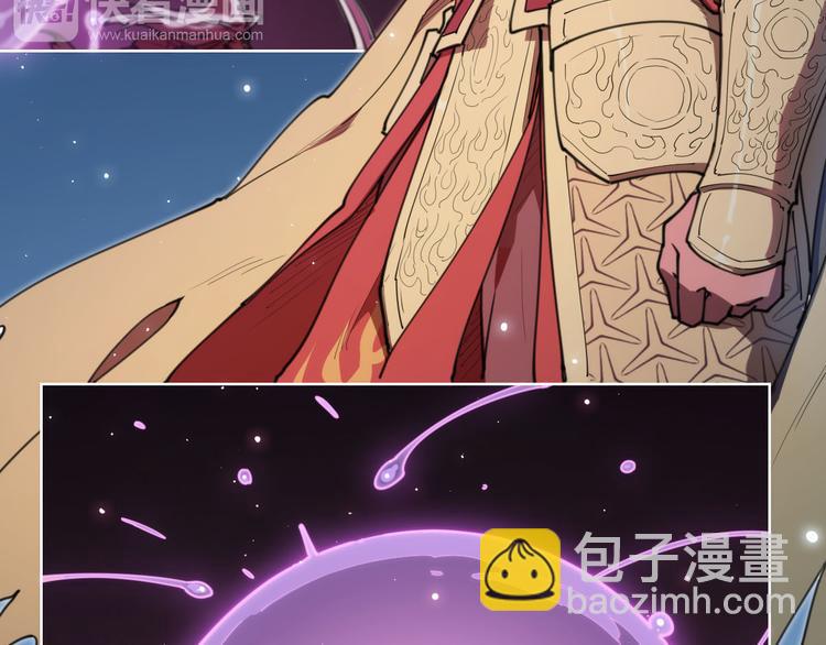 第72话 神不瞑目-第76话