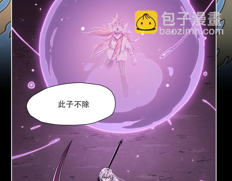 第72话 神不瞑目-第76话