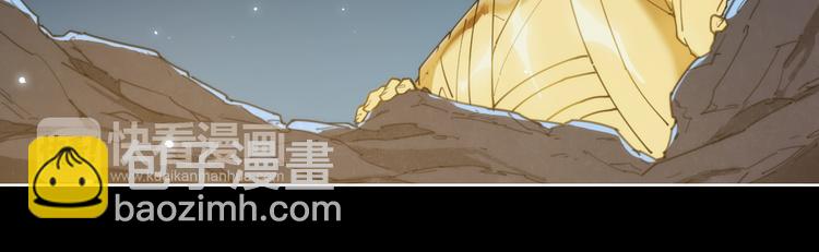 第74话 神搞错-第78话