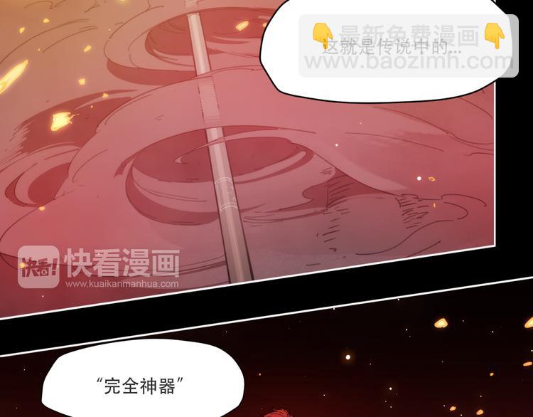 第74话 神搞错-第78话