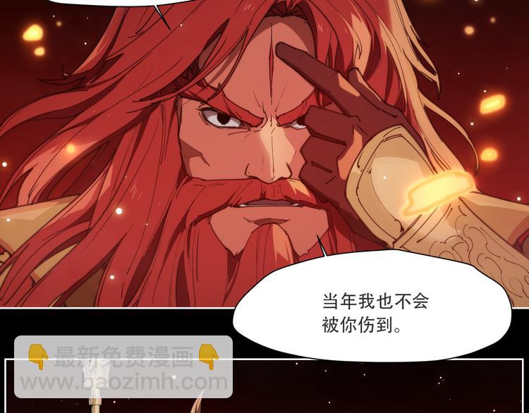 第74话 神搞错-第78话