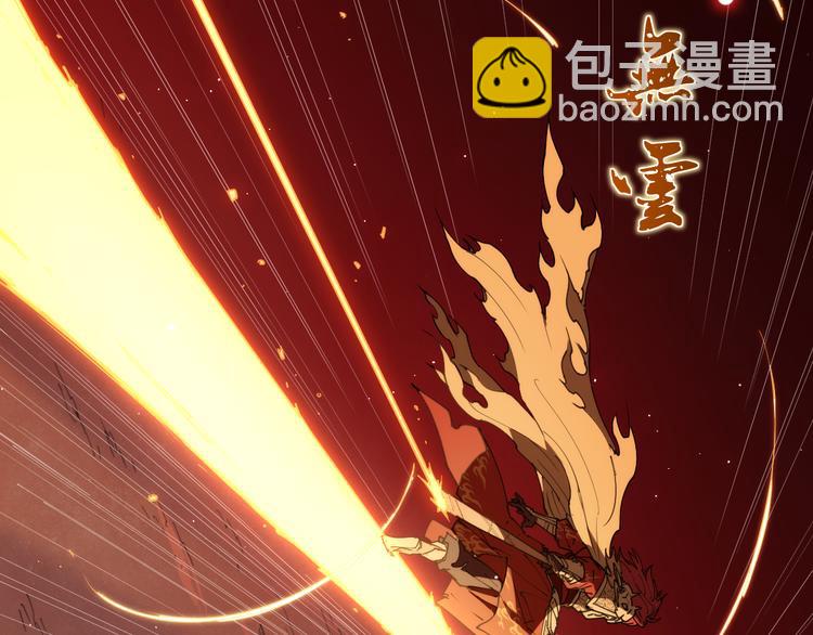 第74话 神搞错-第78话