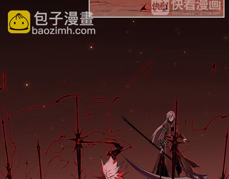第76话 神不见-第80话