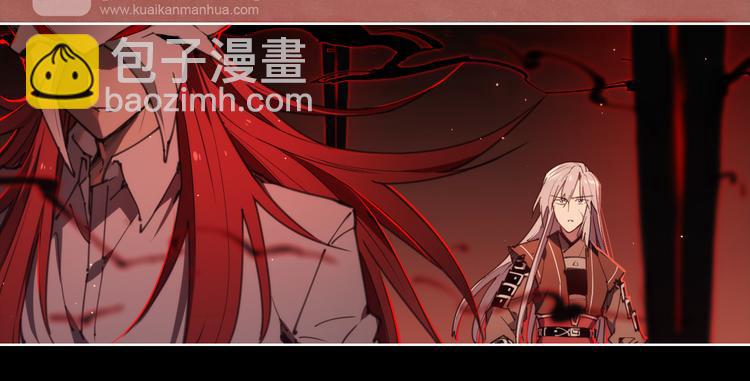第76话 神不见-第80话