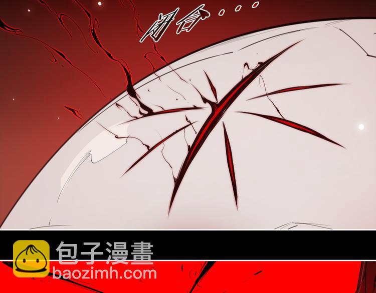 第76话 神不见-第80话