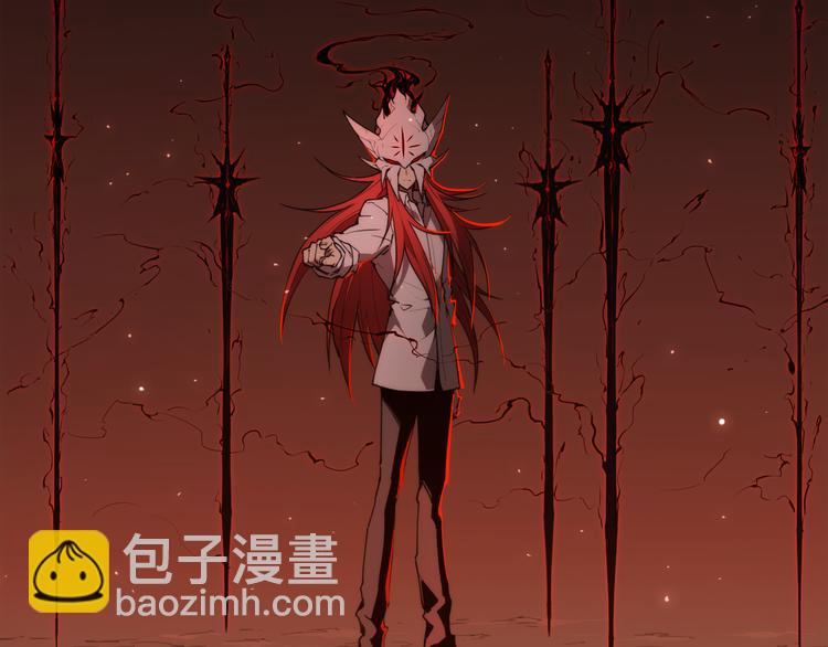 第76话 神不见-第80话