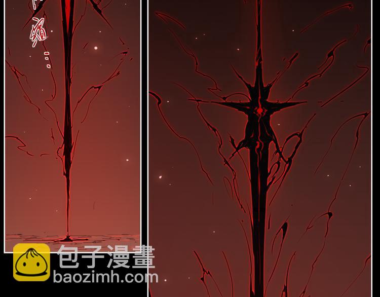 第76话 神不见-第80话