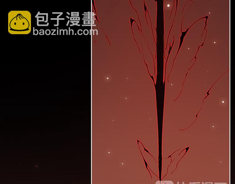 第76话 神不见-第80话