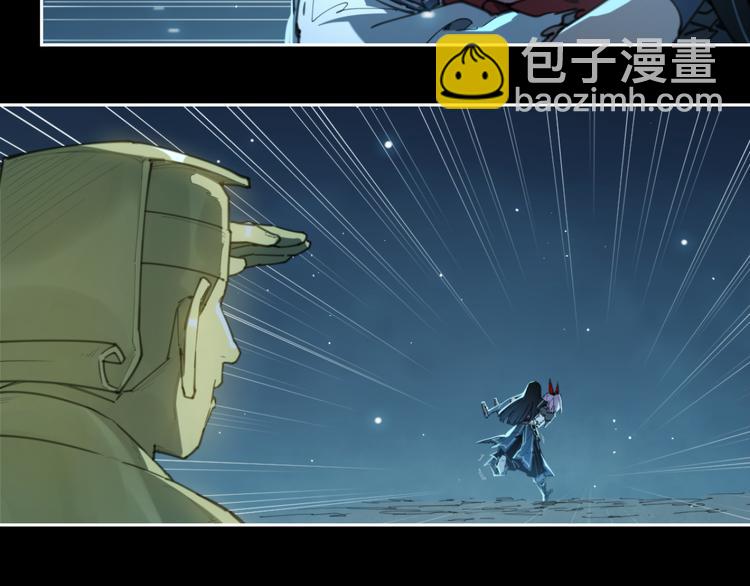 第78话 神抱抱(1/2)-第82话