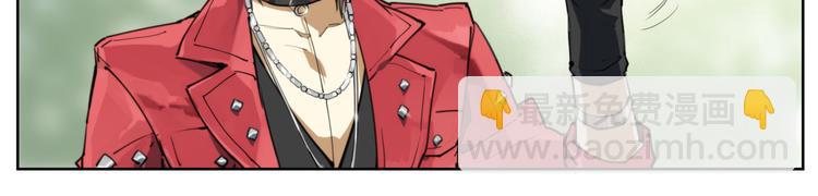 第82话 买卖-第86话