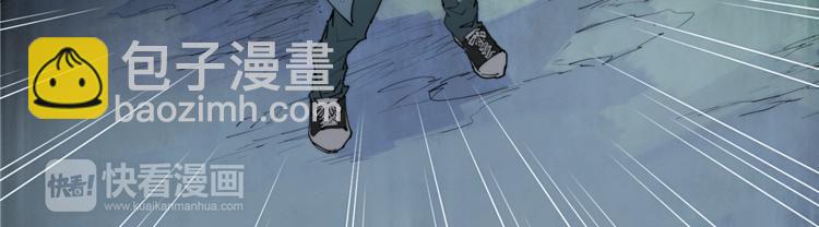 第82话 买卖-第86话