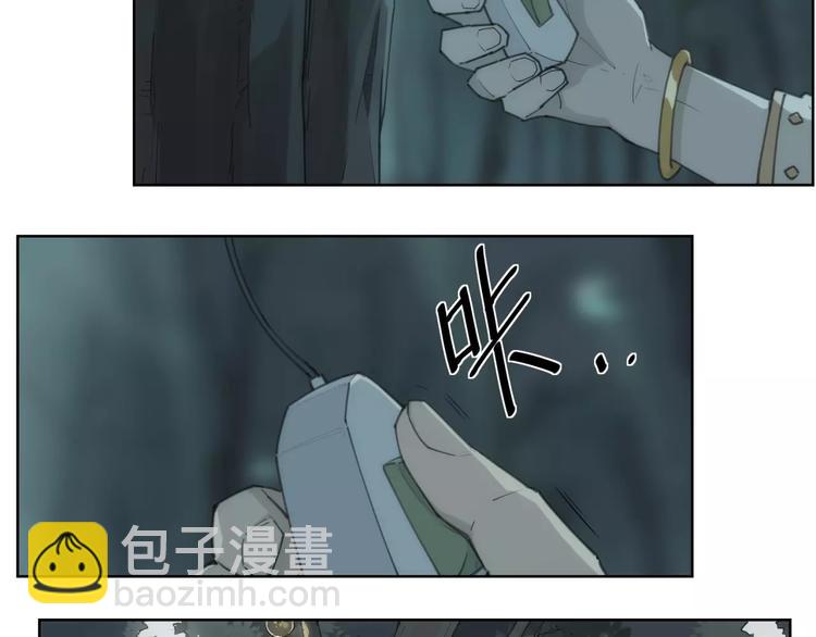 第84话  神还原(1/2)-第88话