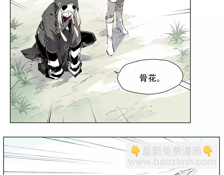 第91话 神与元神(1/2)-第96话