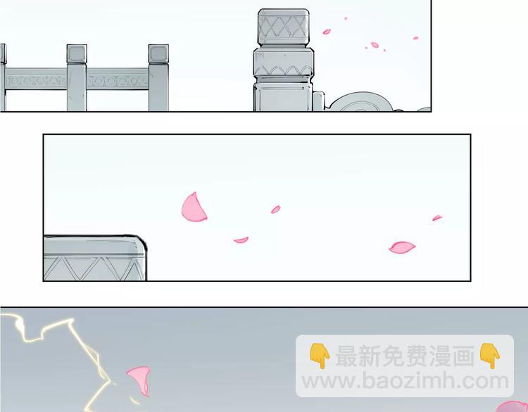 第91话 神与元神(1/2)-第96话