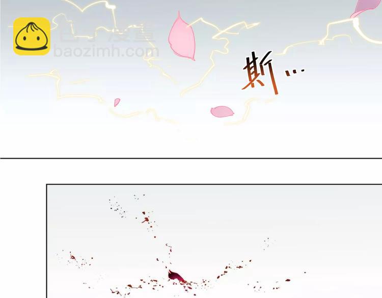 第91话 神与元神(1/2)-第96话