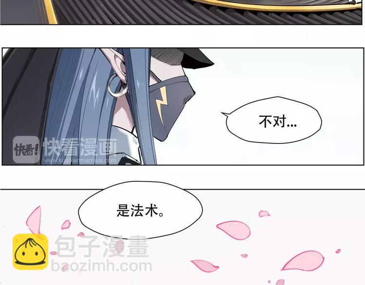 第91话 神与元神(1/2)-第96话