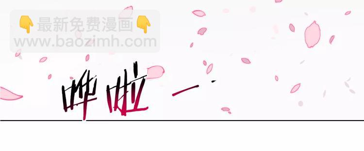 第91话 神与元神(1/2)-第96话