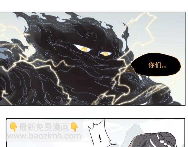 第93话 慈悲-第98话