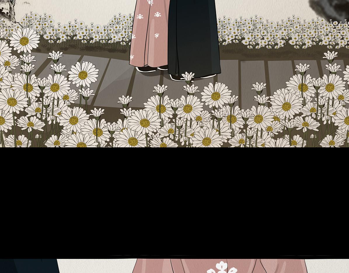 真心假意易结难解(1/4)-第10话