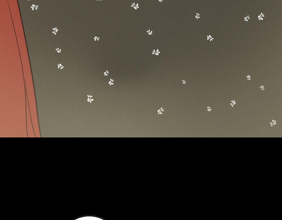 不奈之何(1/3)-第14话