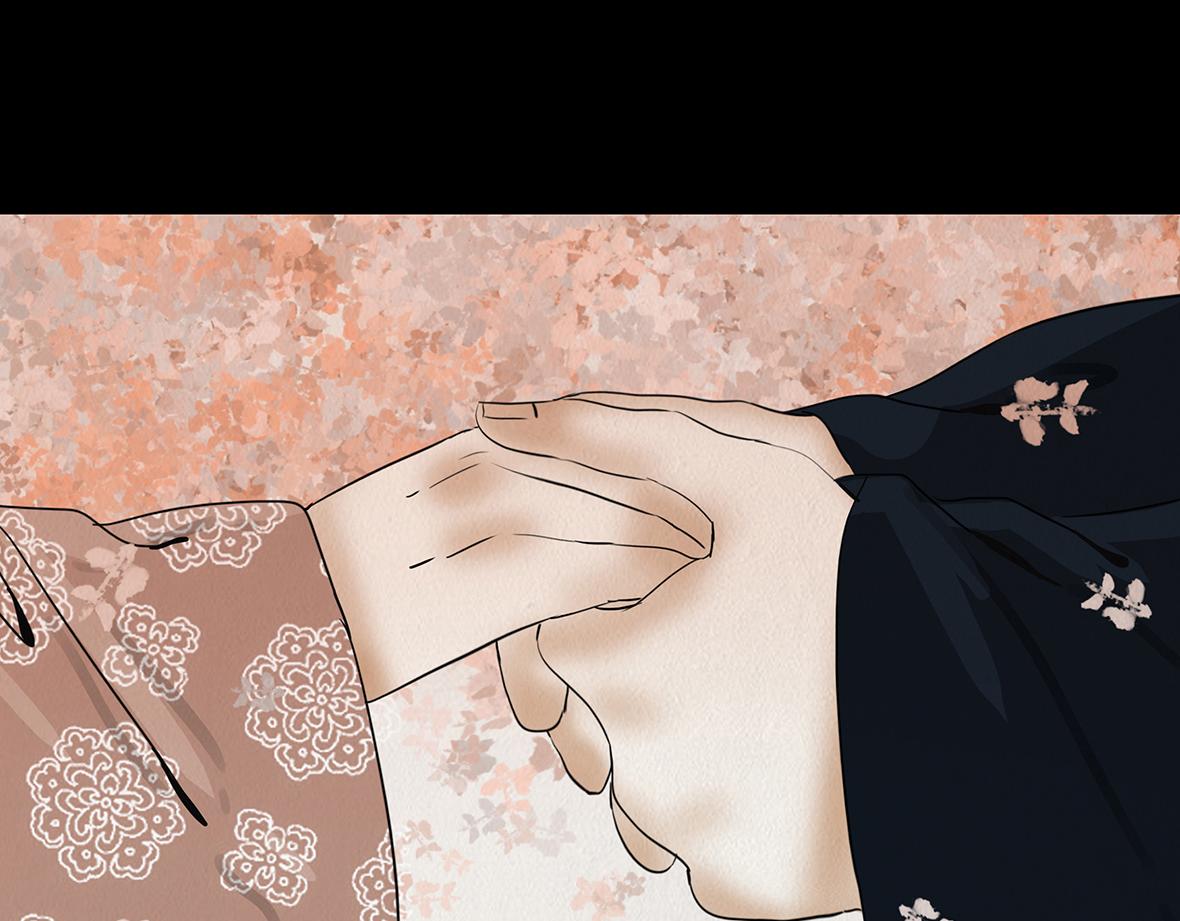 表面和睦(1/2)-第16话