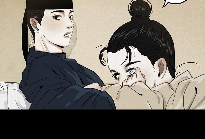 违心之用(1/2)-第18话