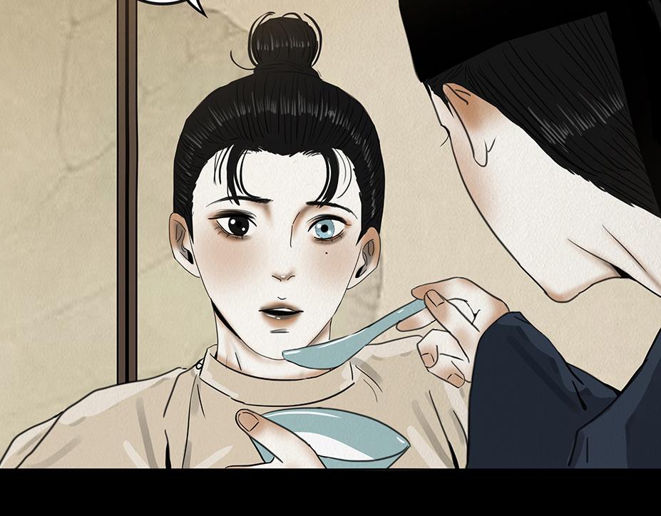 违心之用(1/2)-第18话