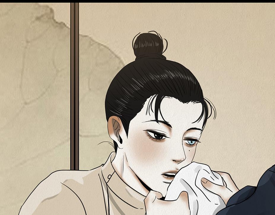 违心之用(1/2)-第18话