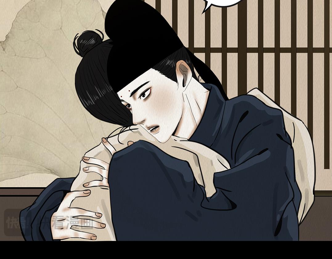 违心之用(1/2)-第18话
